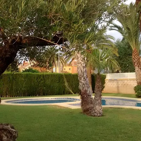 La Terracita De * دينايا