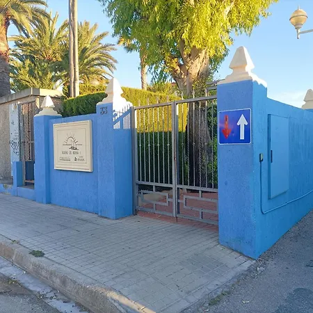 Rum i privatbostad La Terracita De